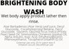 BRIGHTENING BODY WASH