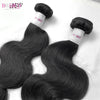 1 BUNDLE DEAL BRAZILIAN HAIR BODY WAVE